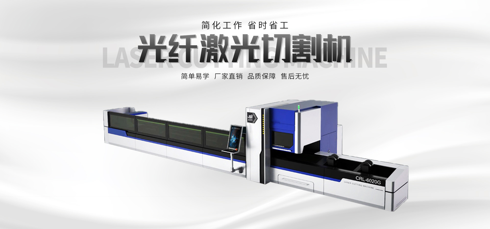 電磁鐵產品